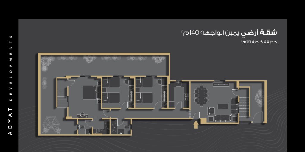 Ground floor -A1