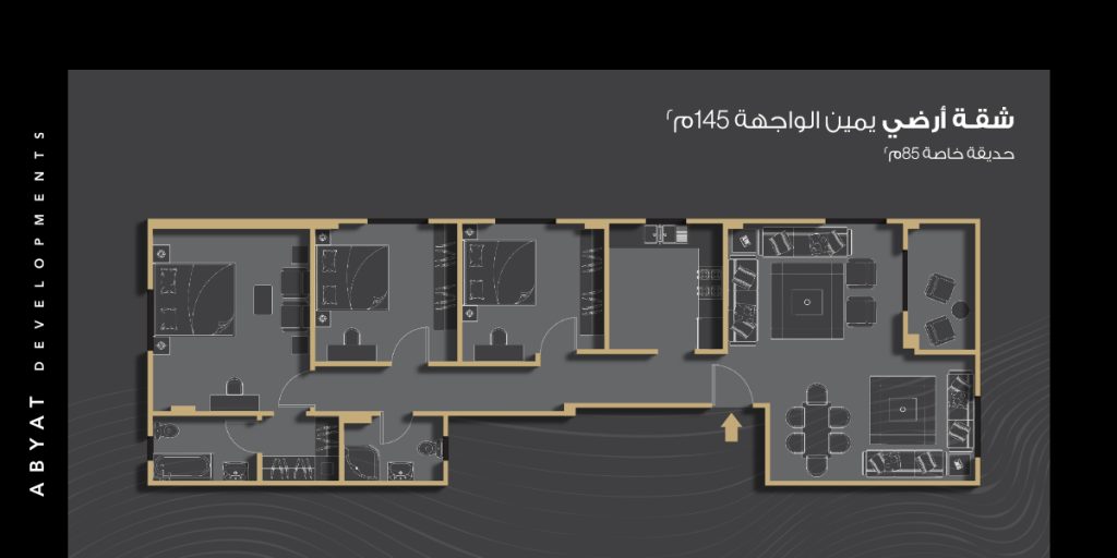 Ground floor -A1