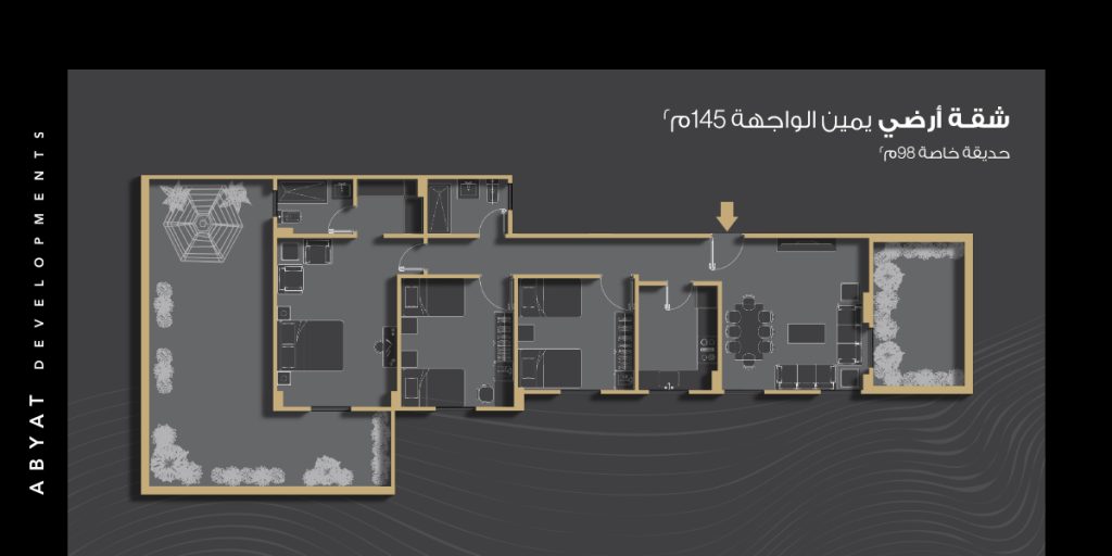 Ground floor -A2