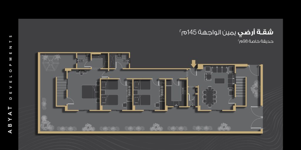 Ground floor - A2