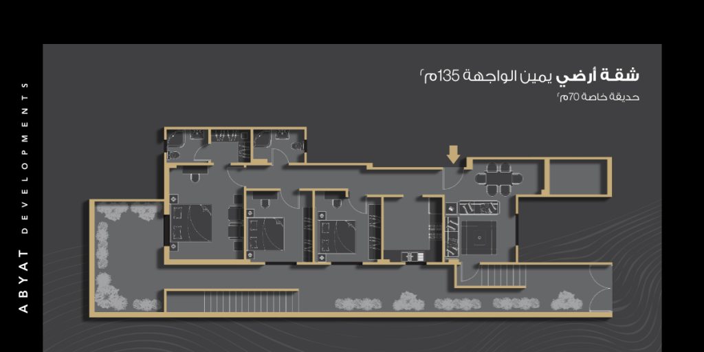 Ground floor -A2