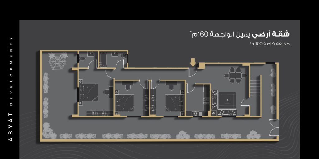Ground floor - A2