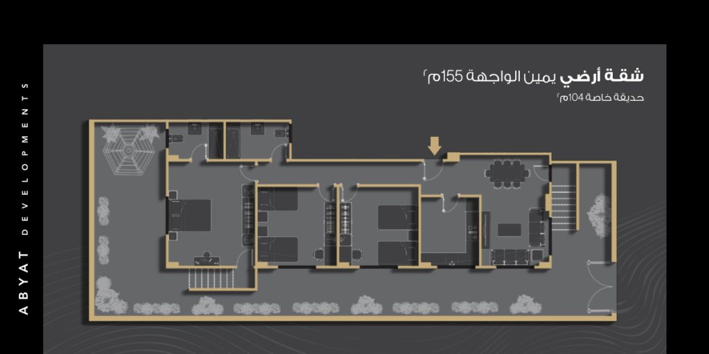 Ground floor - A2