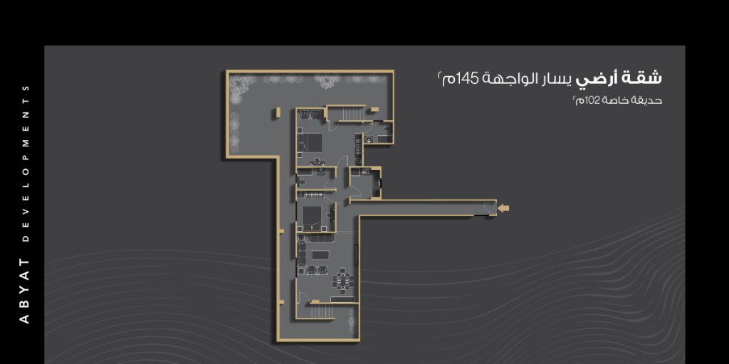 Ground floor - A2