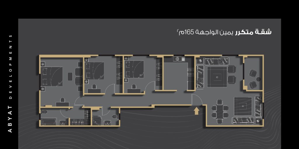 Typical floor - A1