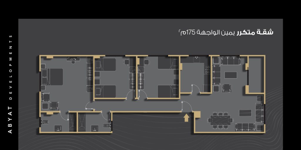 Typical floor - A1