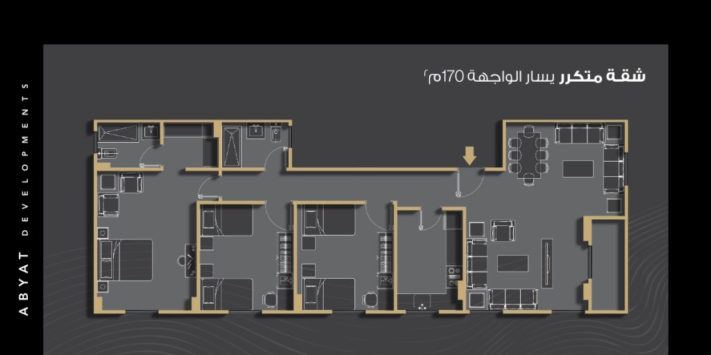 Typical floor - A2