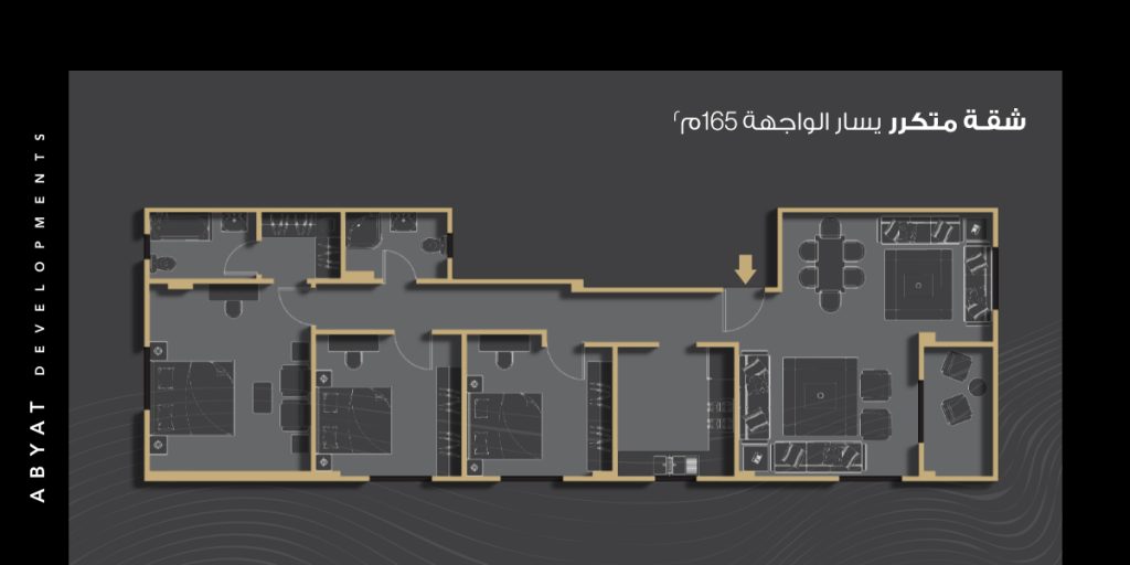 Typical floor - A2