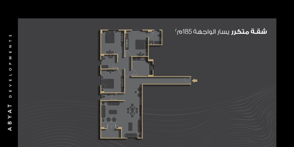 Typical floor - A2