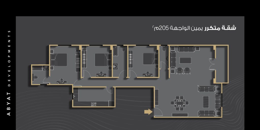 Typical floor - A3