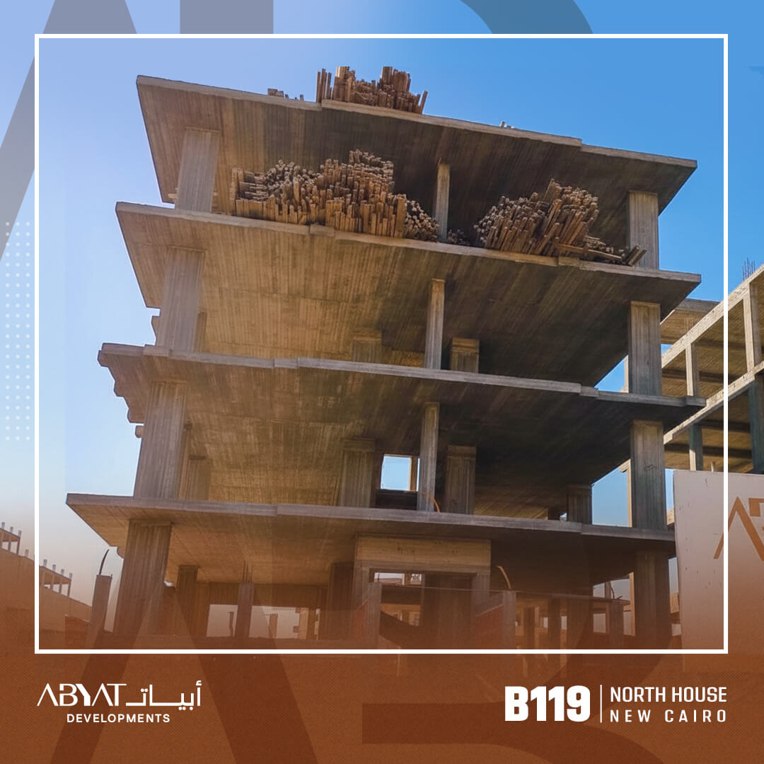 B-119_Construction_Update-014-02