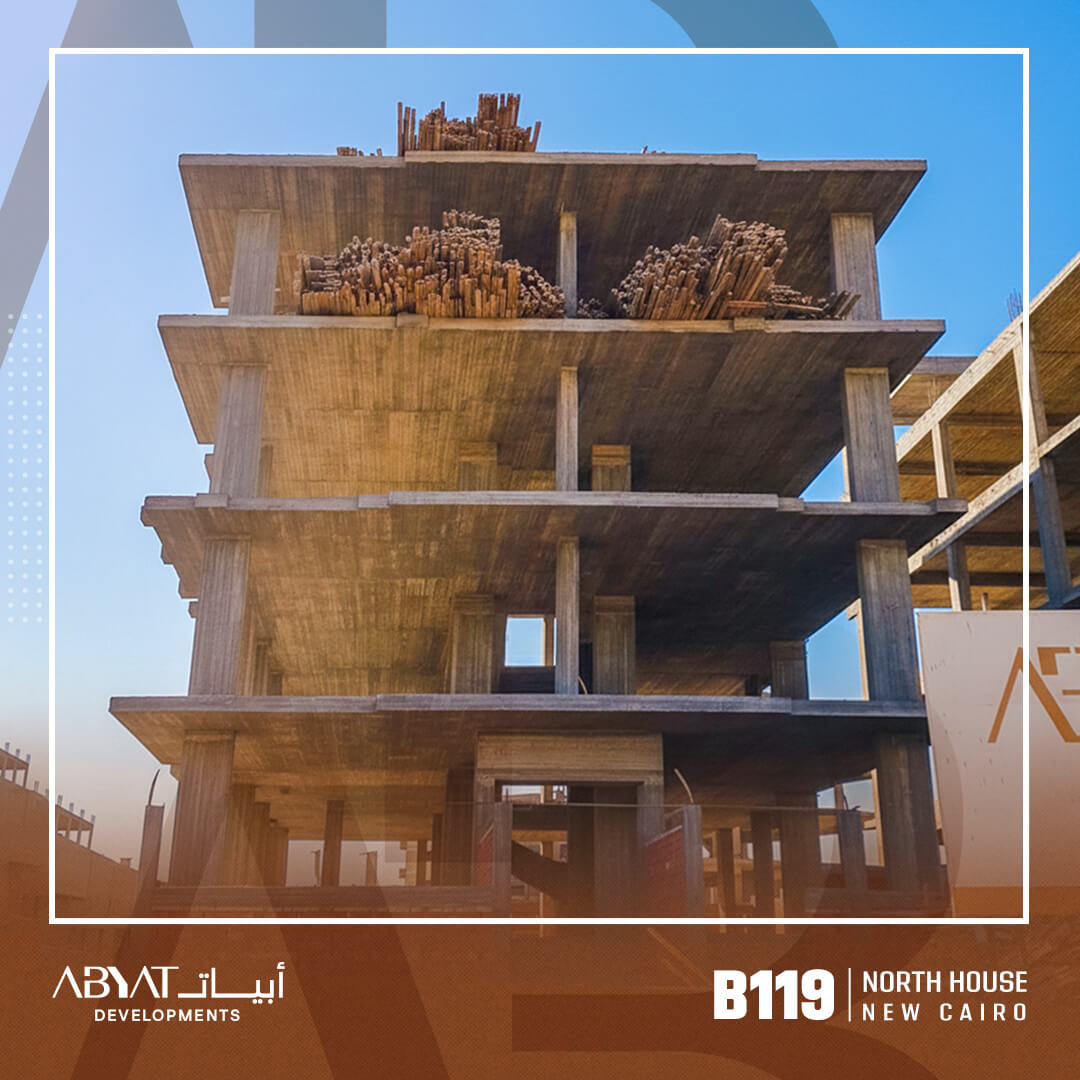 B-119_Construction_Update-014-03