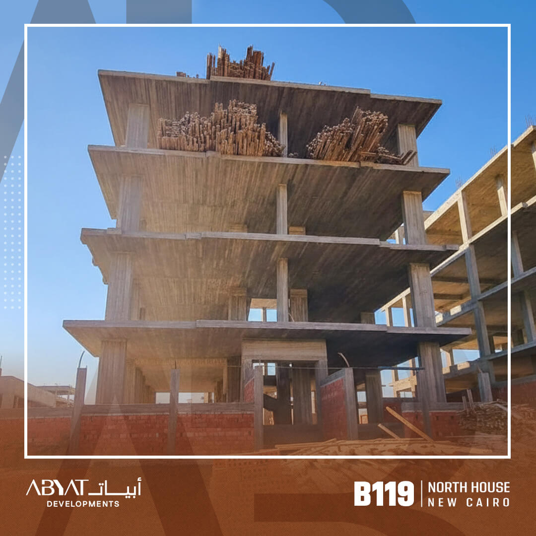 B-119_Construction_Update-014-04