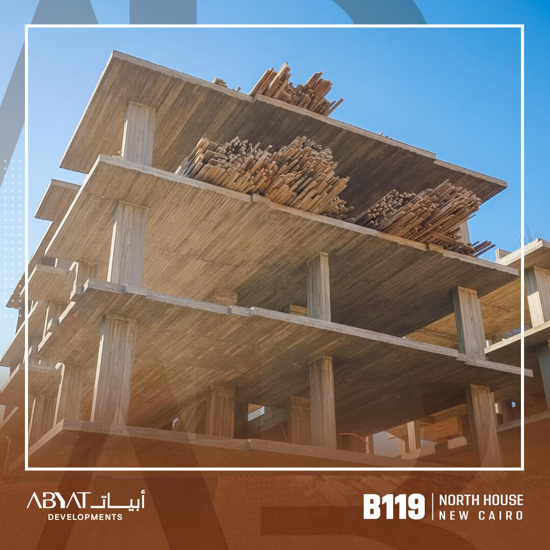 B-119_Construction_Update-014-05