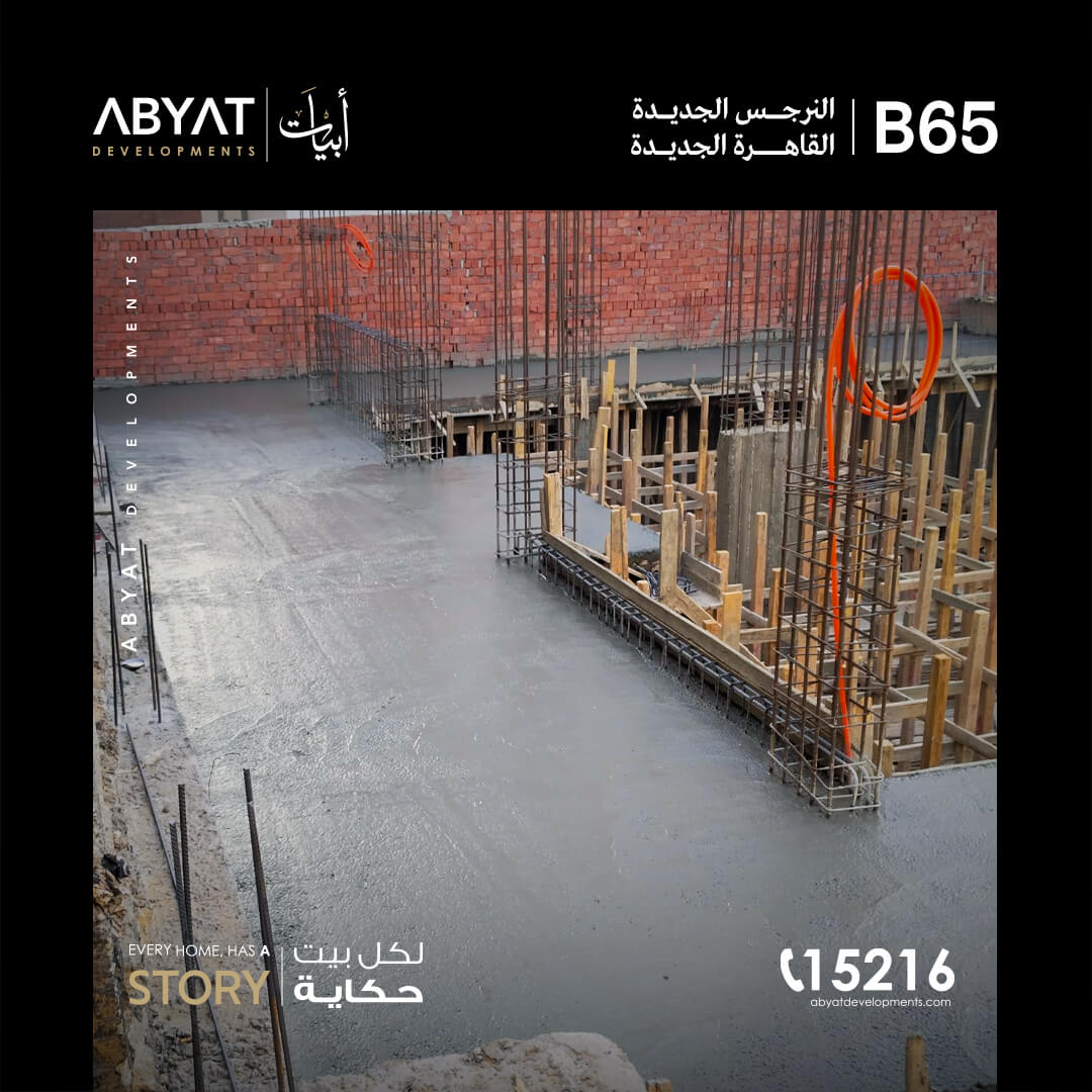 B-65_Construction_Update-04-09