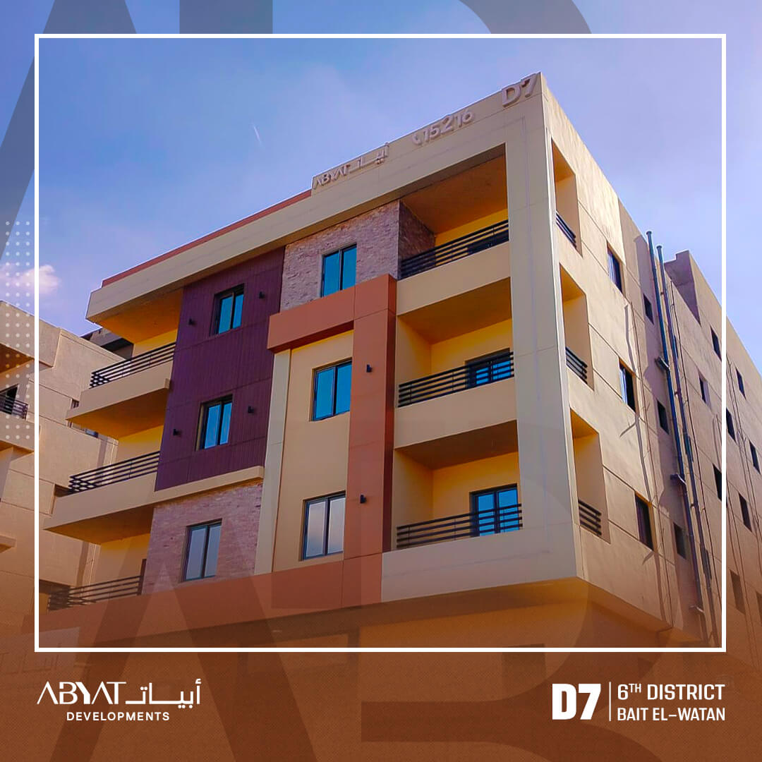 D-7_Construction_Update-05-04