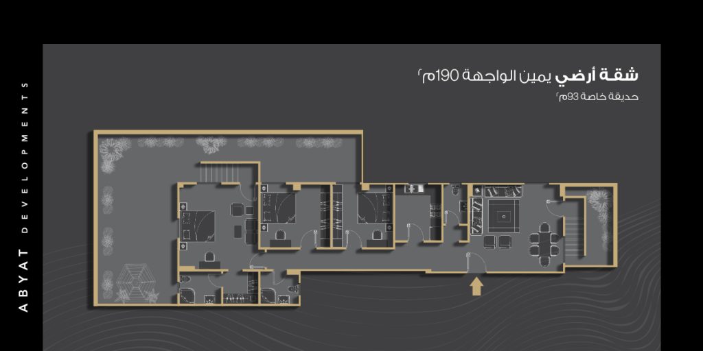 Ground floor -A1