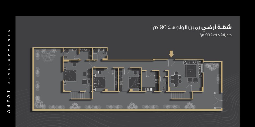 Typical floor - A2